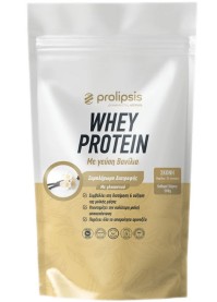 Prolipsis Whey Protein Concentrate 80% Instant – Π &hellip;