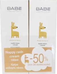 Babe Pediatric Promo Nappy Rash Cream Κρέμα για Σύ …