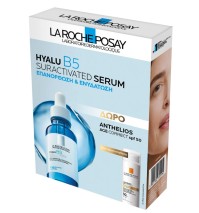 La Roche Posay Set Hyalu B5 Suractivated Serum για &hellip;