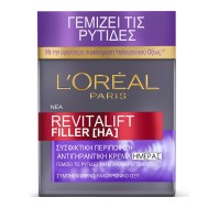 L'Oreal Paris Revitalift Filler Day Cream 50ml