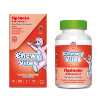 Chewy Vites Kids Propolis & Vitamin C 60τμχ
