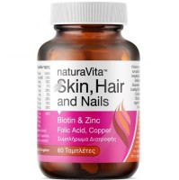 Natura Vita Ηair,Skin & Nails 60tabs