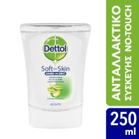 Dettol Ανταλλακτικό No-Touch Aloe Vera & Vitamin E …