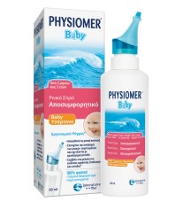 Physiomer Baby Υπέρτονο 60 ml