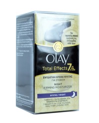 OLAY Total Effects 7, Κρέμα Νύχτας, 50ml