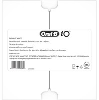 Oral-B iO Radiant White Ανταλλακτικές Κεφαλές Ηλεκ …