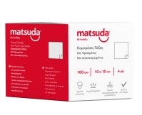 Matsuda Επίθεμα Γάζαs (Non-Woven) μη Αποστειρωμένο …