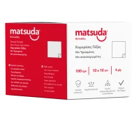 Matsuda Επίθεμα Γάζαs (Non-Woven) μη Αποστειρωμένο …