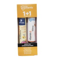 MyElements Set Immuneed Echinacea 20 δισκία + MyEl …