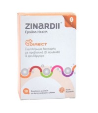 Epsilon Health ZinardII Direct με Γεύση Πορτκάλι 1 …