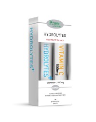 Power Health Hydrolytes Συμπλήρωμα Διατροφής με Γε …