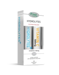 Power Health Hydrolytes Συμπλήρωμα Διατροφής με Γε …