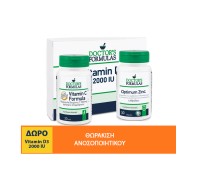 Doctor's Formulas Set με Vitamin C Formula Fast Ac …