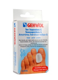 Gehwol Toe Separator G - Large Αποστάτης Δακτύλων …