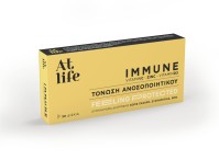 Atlife Immune Plus Vitamin C + Zinc + Vitamin D3 3 …