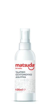 Matsuda Οξυζενέ Spray 100ml