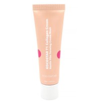 Kocostar T1 Collagen Cream 50ml