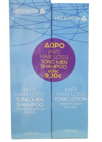 Helenvita Anti Hair Loss Tonic Lotion 100ml + Δώρο …