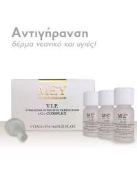 MEY V.I.P. C COMPLEX 3 vials x 6.7ml