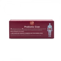 Nutralead Probiotic Advance 28 τμχ