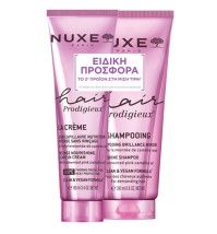 Nuxe Set Hair Prodigieux Intense Nourishing Leave- …