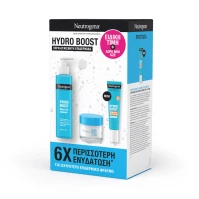 Neutrogena Hydro Boost Set Ενυδατικό Καθαριστικό Π …