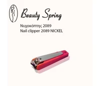 Beauty Spring Νυχοκόπτης Μικρός Χρωματιστός 2089