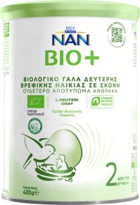 Nestle Nan Bio 2 Γάλα 2ης Βρεφικής Ηλικίας σε Σκόν …