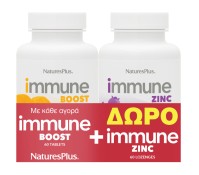 Nature's Plus Immune Boost 60tabs + ΔΩΡΟ Nature's …