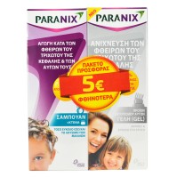 Paranix Shampoo Αντιφθειρική Αγωγή 200ml + Paranix …