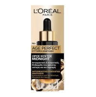 L'Oreal Age Perfect Midnight Regeneration Serum 30 …