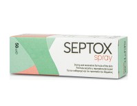 Medimar Septox Spray 50ml