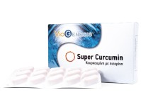 Viogenesis SUPER CURCUMIN 30caps
