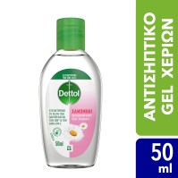 Dettol Sanitizer Gel Αντισηπτικό Τζελ Χεριών με ΄Ά …