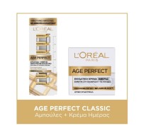 L'Oreal Paris Set Age Perfect Classic Collagen Amp …