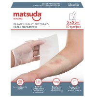 Matsuda Paraffin Gauze Dressings Αποστειρωμένα Επι &hellip;
