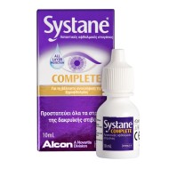 Systane Complete 10ml