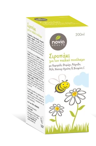 Novia Health Σιροπάκι για τον Παιδικό Πονόλαιμο 20 …