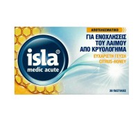 Isla Med Acute Citrus & Honey 20 παστίλιες