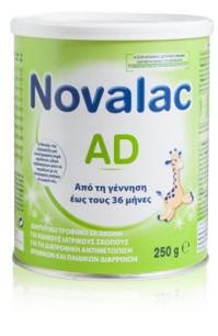Novalac AD, Βρεφικές και Παιδικές Διάρροιες, από τ …