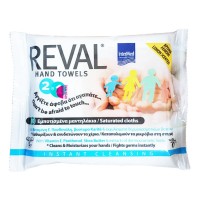 Intermed Reval Hand Towels 2 in 1 με Άρωμα Λεμόνι …