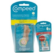 Compeed Set Επιθέματα Για Κάλους Ανάμεσα στα Δάχτυ …