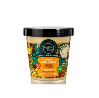 Organic Shop Body Desserts Caramel Cappuccino Κρέμ …