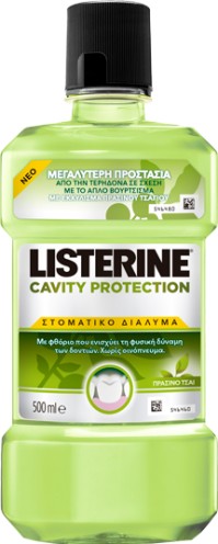 Listerine Cavity Protection με Πράσινο Τσάι 250ml …