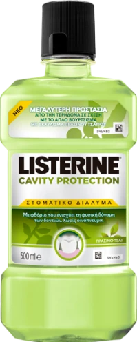 Listerine Cavity Protection με Πράσινο Τσάι 250ml …