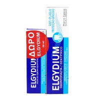 Elgydium Set Antiplaque Toothpaste 100ml + Δώρο An …
