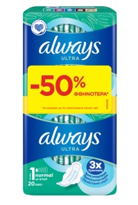 Always Ultra Normal Σερβιέτες με Φτερά 20 τεμάχια …