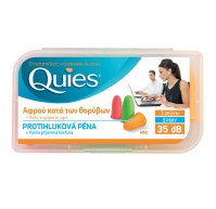 Quies Αφρώδεις Ωτοασπίδες Πολύχρωμες x3 ζεύγη