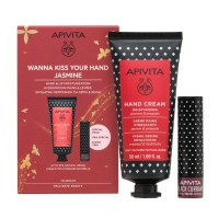 Apivita Set Wanna Kiss Your Hand Jasmine Κρέμα Χερ …