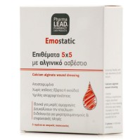 Pharmalead Αποστειρωμένες Αιμοστατικές Γάζες 5τμχ